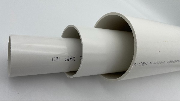 PVC排水管的优、缺点