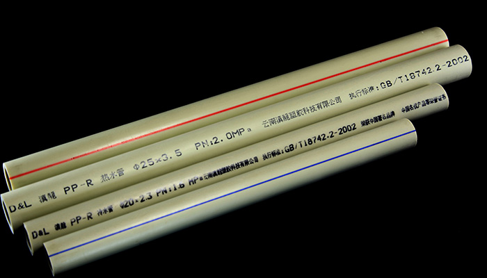 PPR热水管的优点有哪些？168精准计划网塑胶管道生产厂家来告诉你