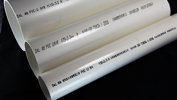168精准计划网塑胶管道生产厂家介绍PVC排水管的安装方法